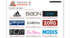 Desktop Screenshot of catalog-odezhdy.ru